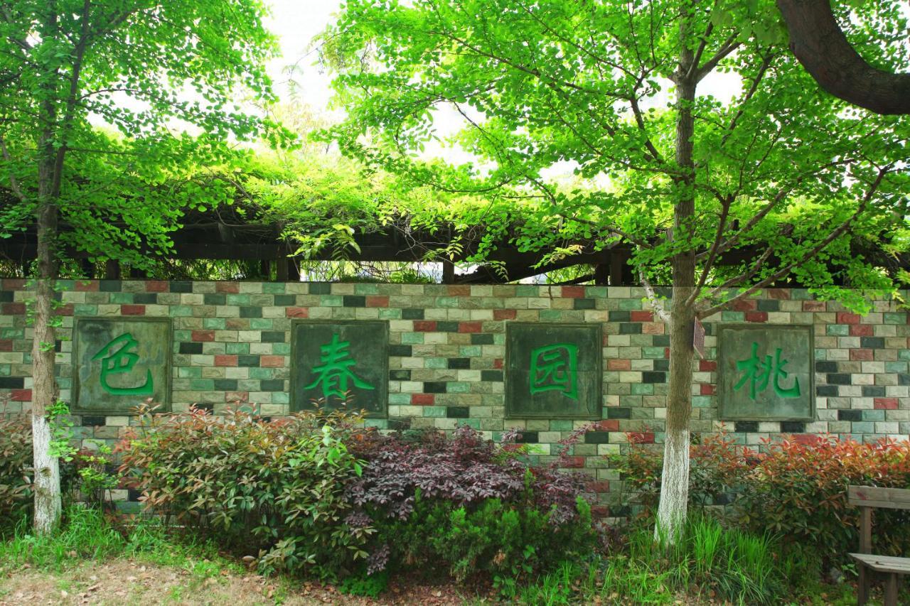 Suzhou Taoyuan International Holiday Hotel Bagian luar foto
