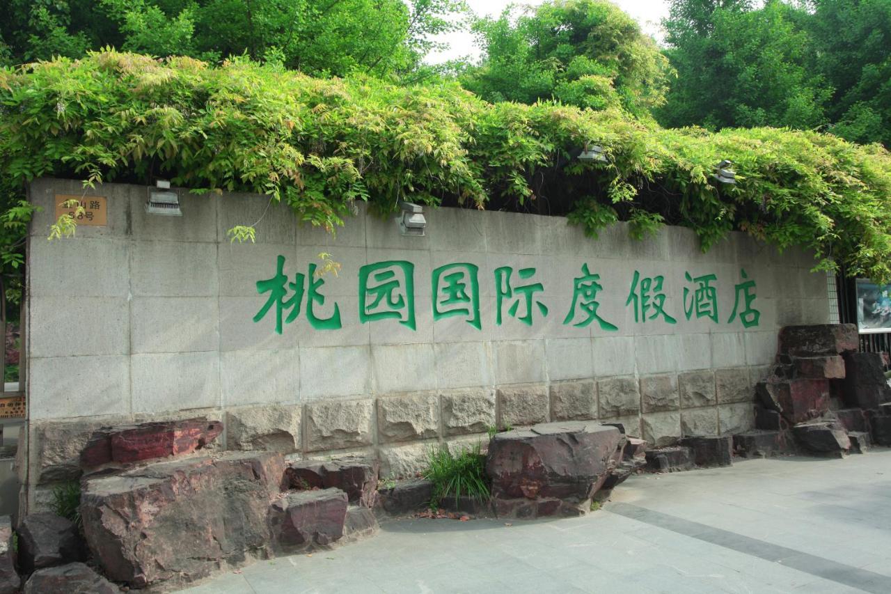 Suzhou Taoyuan International Holiday Hotel Bagian luar foto